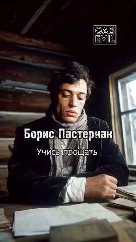 Looky_177327106137305 в LOOKY. . 