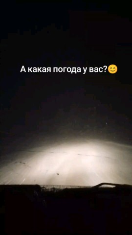 Татьяна в LOOKY. . [#рекомендации ](рек...