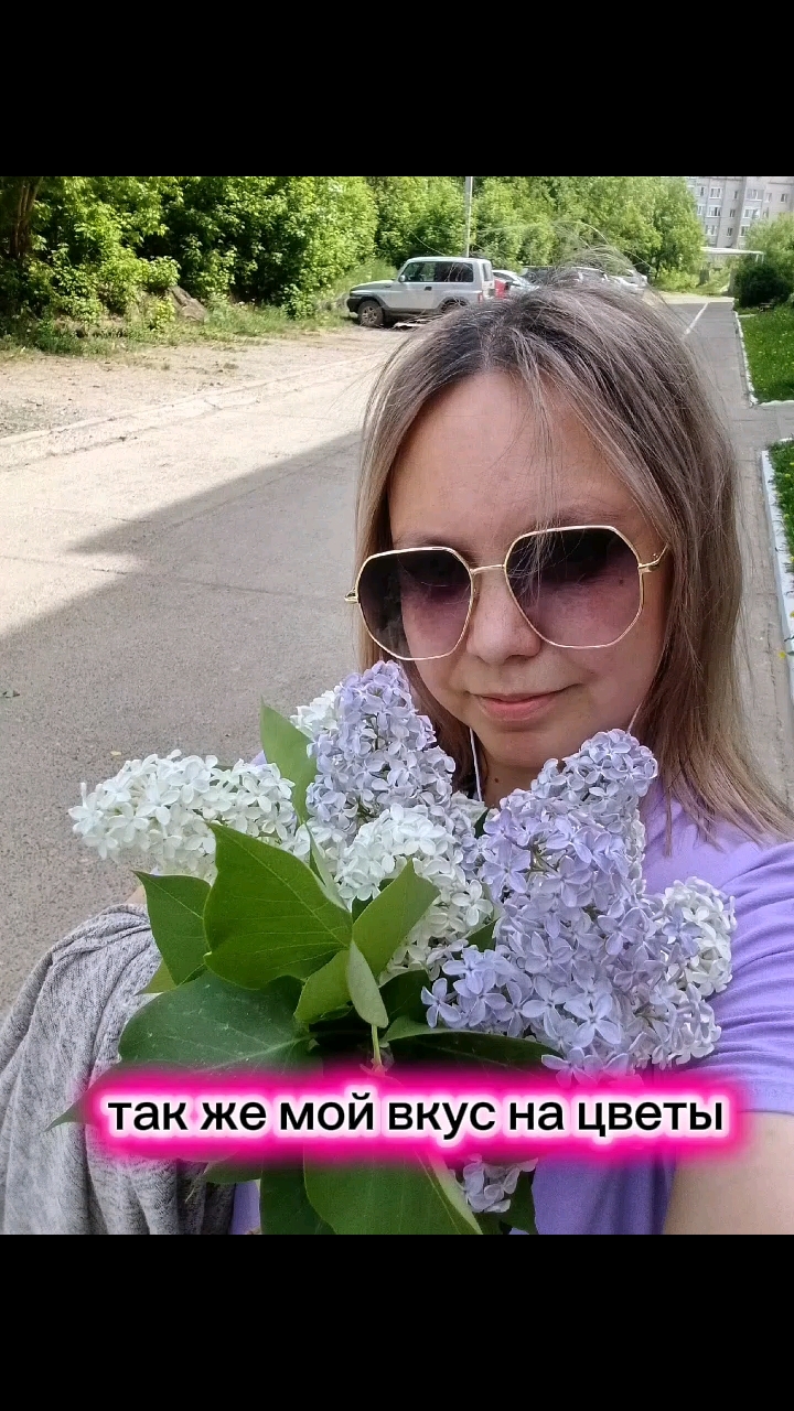 Olga_Shi в LOOKY. . 