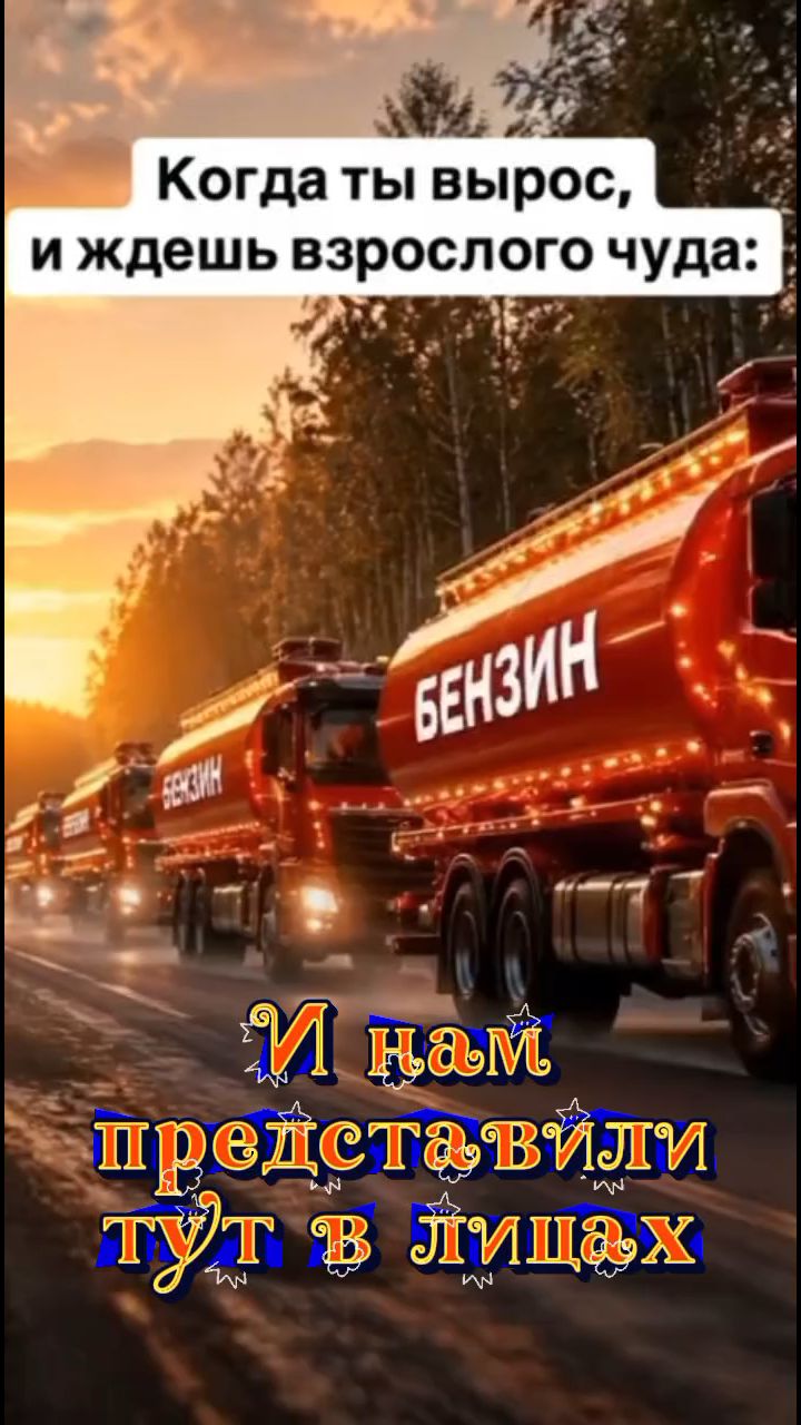 Looky_178166640462738 в LOOKY. . 