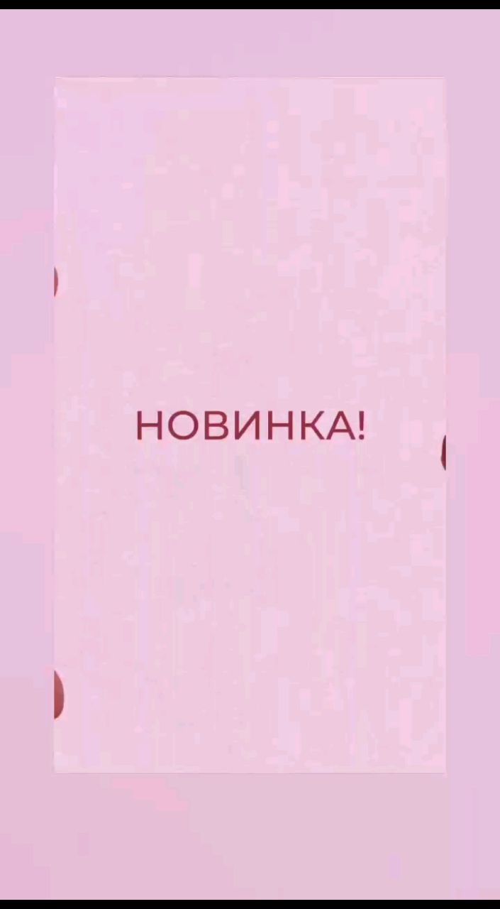 vlasova_ei в LOOKY. #здоровыедети,#витамины,#. #здоровыедети
#витам...