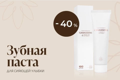 Духи от компании Essens в LOOKY. . Ежедневный уход для ...