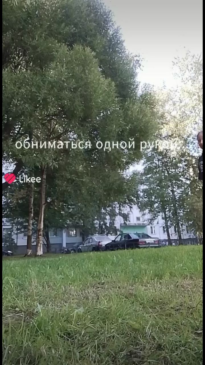 Мираж в LOOKY — публикация
