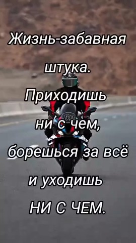 Looky_178594700391395 в LOOKY. . 