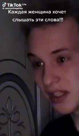 Полярный Огонёк в LOOKY — публикация
