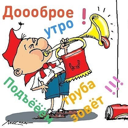 Looky_1678196310005 в LOOKY. . [#Путешествие_в_прош...
