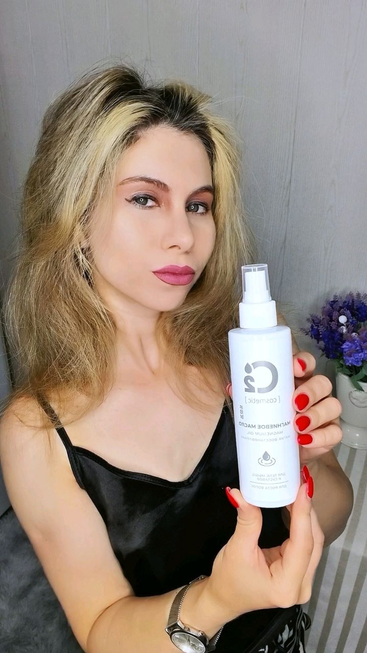 irina_voznuk в LOOKY. #836406007
▎💁‍♀️,#Бишофит,#уходзаволосами,#уходзателом,#здоровье,#красота,#натуральныепродукты,#идунаvkfest,#выпуск2026,#лучшаяверсиясебя,#открываюмир. масло, артикул на вб...