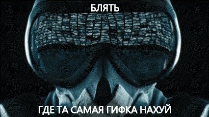 Chaos Insurgent в LOOKY. . Для важных переговор...