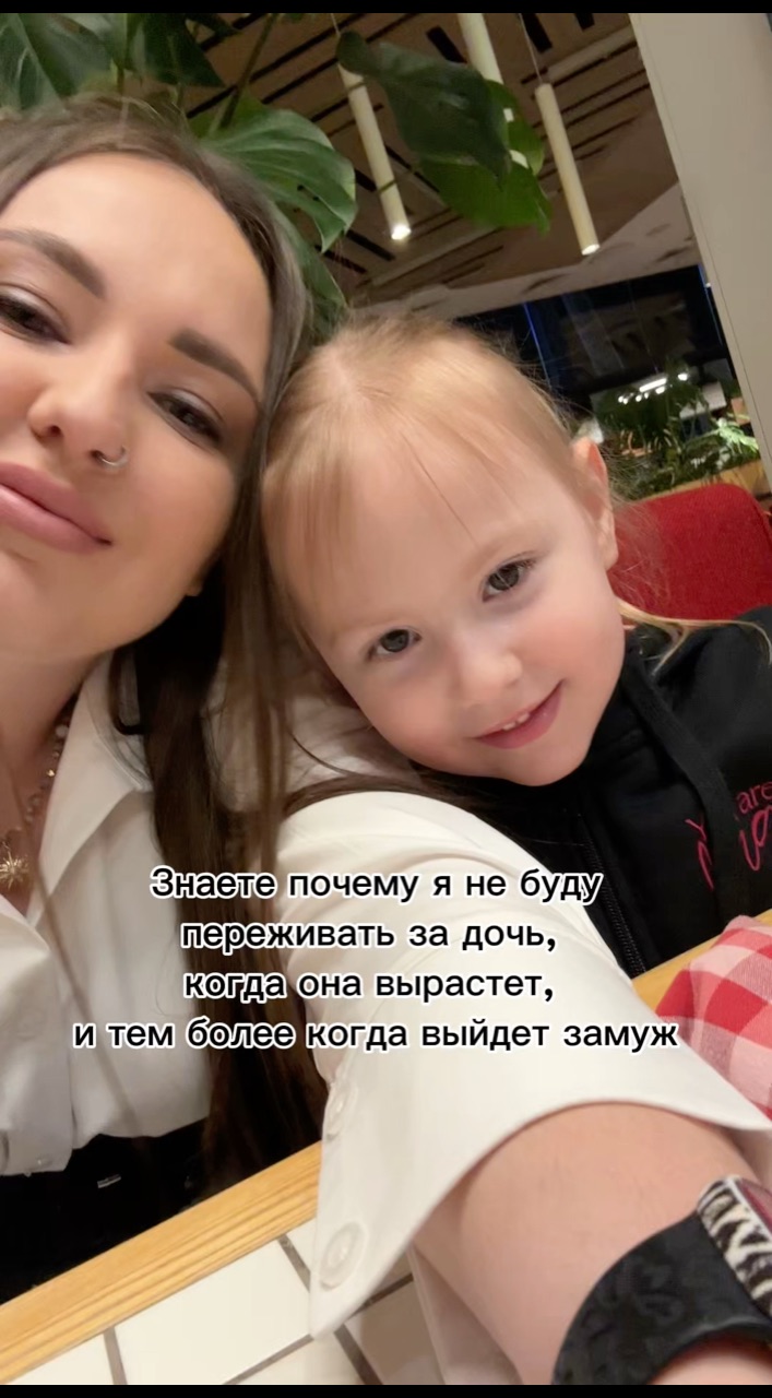 privet_ya__anasthesia в LOOKY. . Знаете, почему я не ...