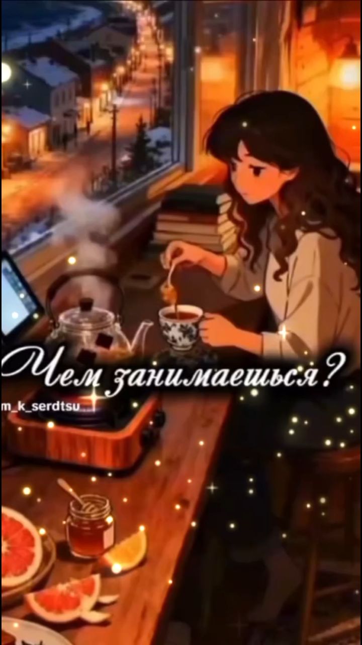 Галина Аллерт in LOOKY. . 
