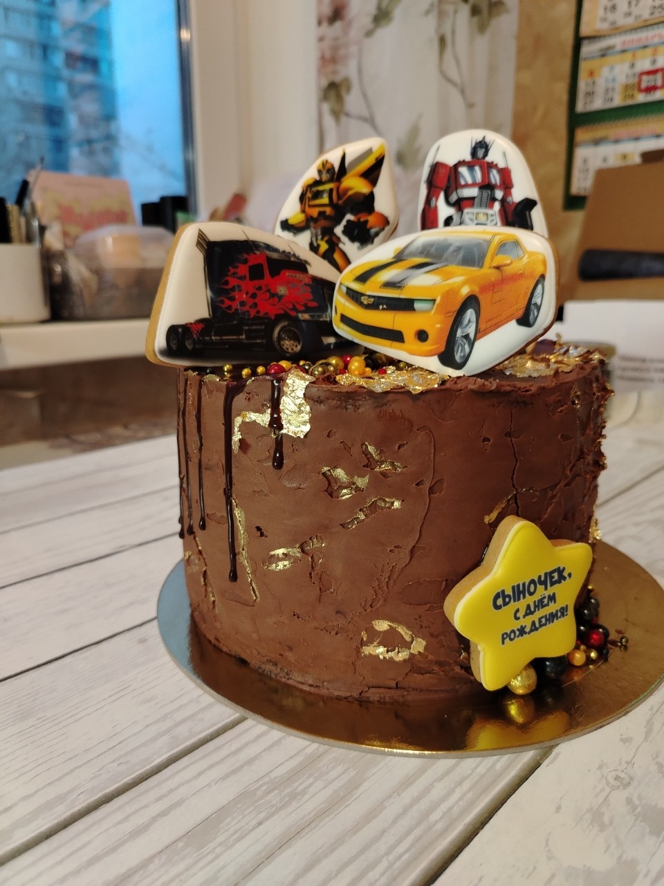 Фанату трансформеров. Самый шоколадный торт... 🎂🎂🎂