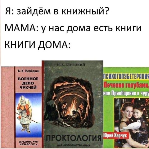 Nirvana в LOOKY. . 