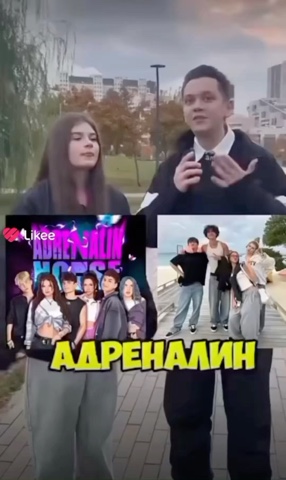 Девчонки адреналина house в LOOKY — публикация