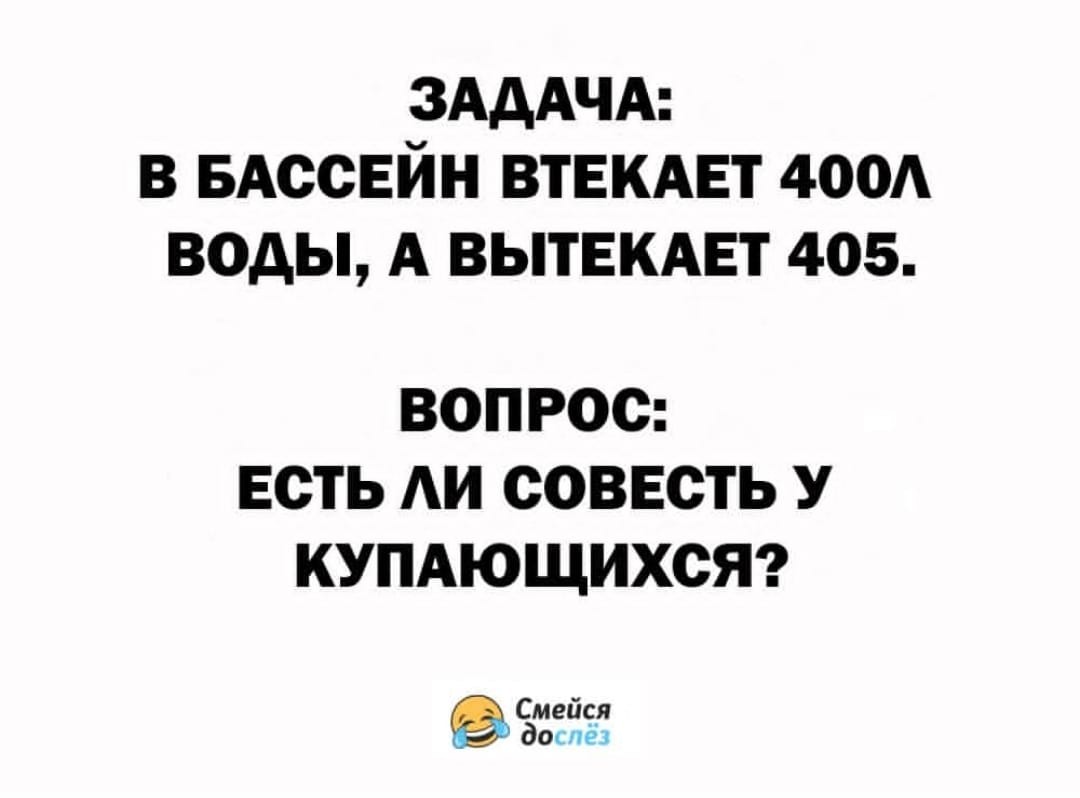Looky_1680944639316