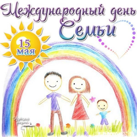 Looky_1682034244197 в LOOKY. . Международный День с...