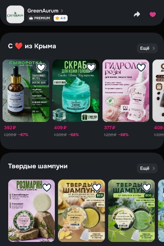 volwebnikk в LOOKY. . 💼 Мы много работаем...