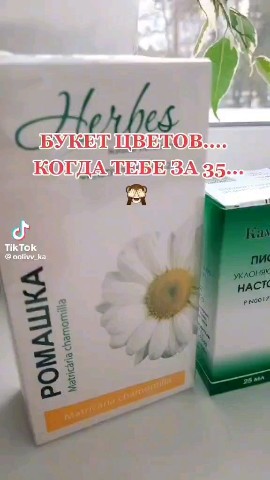 Looky_1678196310005 в LOOKY. #времялюбви. #времялюбви#