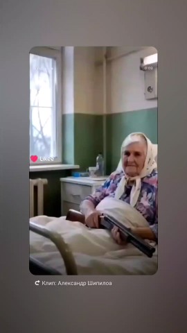 Александр Шипилов в LOOKY — публикация