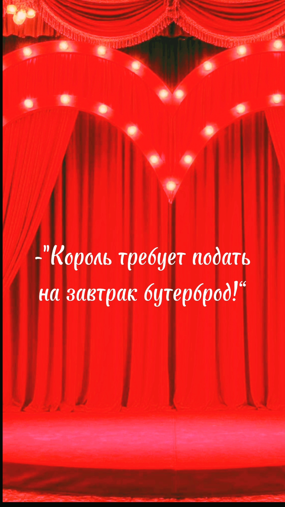 lichina_shevron в LOOKY. #косплей,#стихи,#мультфильм,#Союзмультфильм,#корова,#cosplay,#russiancosplay,#cartoons. ПРИДВОРНАЯ КОРОВА! 
...