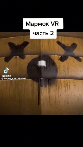 Иноскэ Хашибара in LOOKY. . 😂