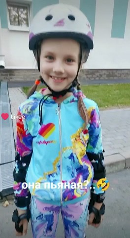 Looky_1691569068145 in LOOKY. . Она пьяная?? 🌈🌈
