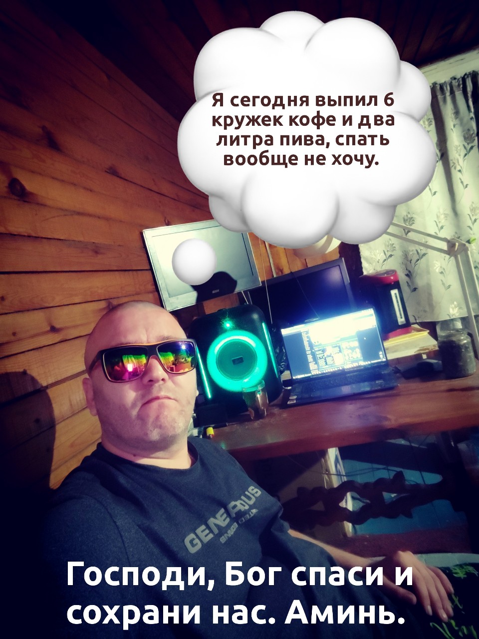 Looky_zak_metis в LOOKY — публикация
