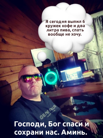 Looky_zak_metis в LOOKY. . 