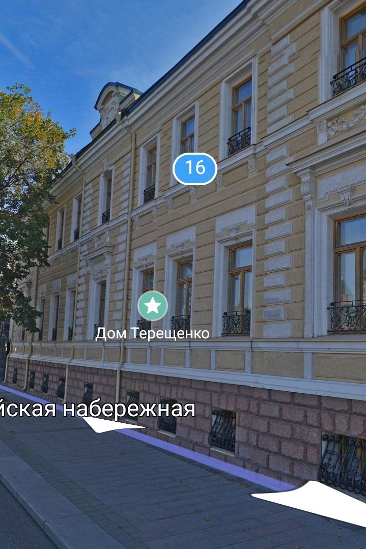 Жилой дом Терещенко — исторический особняк 1844 года на Софийской набережной, 16, расположенный напротив Кремля и признанный объектом культурного наследия, а историческое имущество после революции оказалось разворовано и вывезено в музейные фонды.   

Сейчас в особняке на Софийской набережной, 16 располагается бизнес-центр, площади которого сдаются в аренду под представительские офисы крупных компаний, а одним из его арендаторов является нефтегазовая компания «Юкола-нефть» (ранее в советское и постсоветское время здание занимал один из филиалов ОАО «Мосэнерго»).

Семья Терещенко, как и многие другие представители монархии, лишились имущества и большей частью покинули страну либо оказались в кардинально новых условиях.

Как вернуть хоть часть тому кто ещё остался и пока остаётся на своей родине?
В данной ситуации восстановить историческую справедливость крайне трудно, но вполне реально. 

Ещё пример.
Дворцово-парковый комплекс в селе Ивница (Житомирская область) был заложен в XVIII веке польским шляхтичем Йозефом Чернецким, который разбил здесь регулярный парк площадью 14 гектаров, создал каскад прудов и возвел роскошный дворец. В 1814 году усадьбу выкупил француз барон Ян Йозеф де Шодуар, а его наследники превратили её в крупный культурный центр с нумизматическим кабинетом, картинной галереей и библиотекой из 40 тысяч редких книг. В конце XIX века имение приобрел знаменитый промышленник и меценат Николай Терещенко, интегрировав его в свою сахарную империю. Сам дворец до наших дней не сохранился, однако сегодня Ивницкий парк является памятником садово-паркового искусства, где можно увидеть вековые деревья и колоритные руины.

После революции 1917 года имение в Ивнице было национализировано большевиками и разграблено, а главный дворец в последующие годы полностью разобрали на кирпичи для местных нужд. Сегодня Ивницкий парк имеет статус государственного памятника садово-паркового искусства местного значения и находится в коммунальной собственности Волицкой общины, в то время как исторические руины числятся на балансе местных властей, но фактически остаются заброшенными.