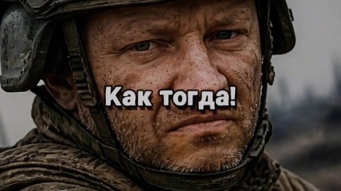 radiotrassa в LOOKY — 🎉 Премьера! 🎉

Группа «Тёмный Легион» из Амурской области 