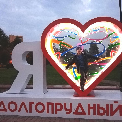 Irinaidvasyna в LOOKY. #Долгопрудный.,#ржд_бонус,#путешествие_в_настоящее. Любимый и родной гор...