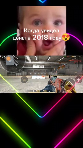 Dimka Loved in LOOKY. . Хотите? Кто хочет + ...