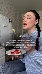 lifestyle influencer  блогерств в LOOKY. #163683380. У кого ещё дома шерс...