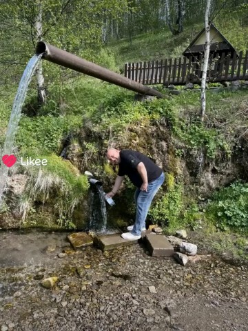  в LOOKY — Шаман раху