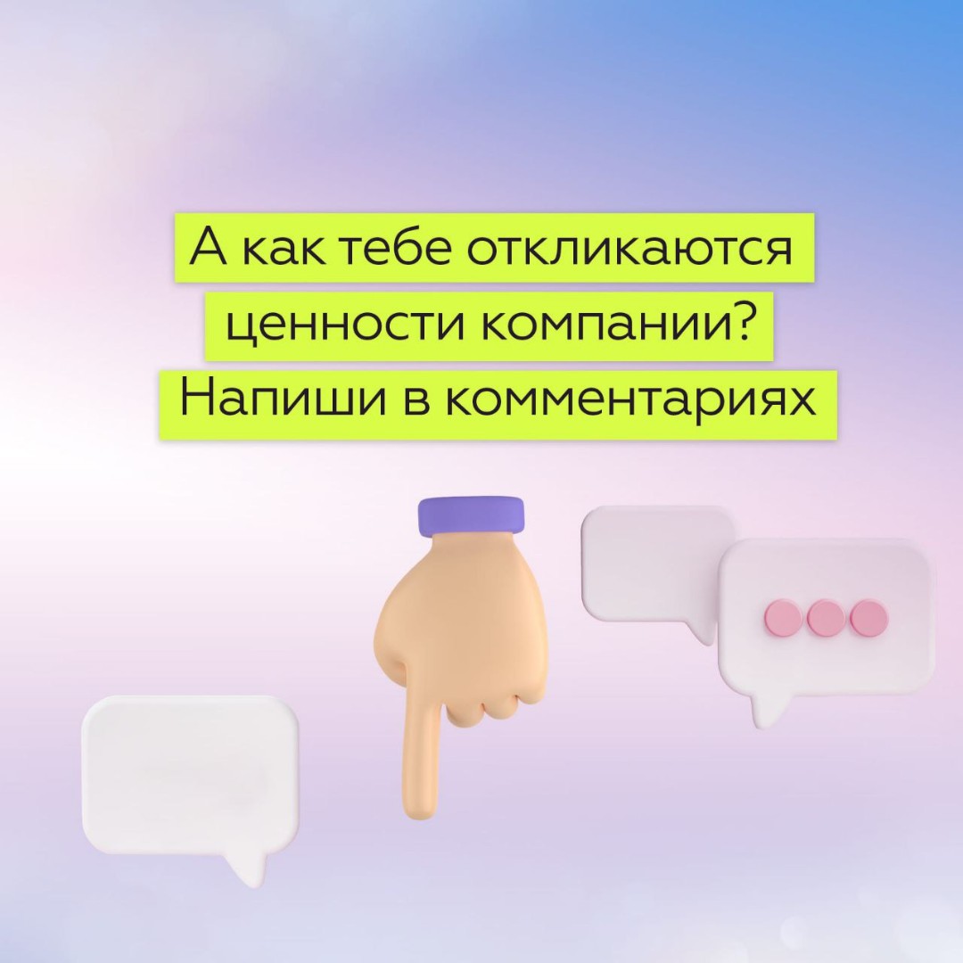 Игорь Зотов в LOOKY — фото 3