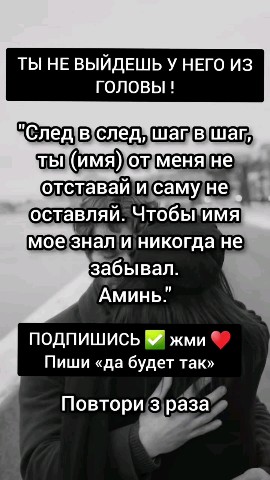 gadanie_kristina в LOOKY. . 