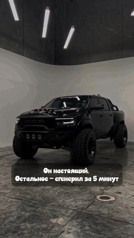 ANISIMOV в LOOKY. . Да, это жёстко