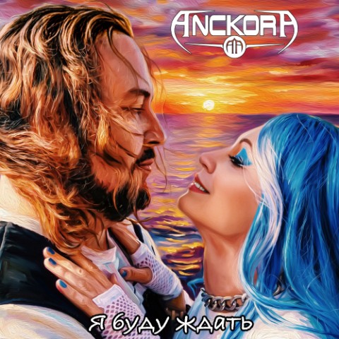 anckora в LOOKY. . Друзья!
Поздравляем ...