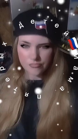 Мама пятерых детей в LOOKY. . 