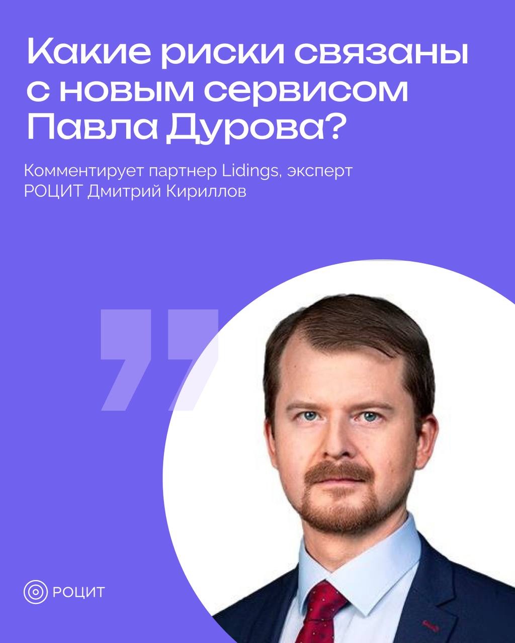 РОЦИТ в LOOKY. #майнинг. Майнинг через платфо...