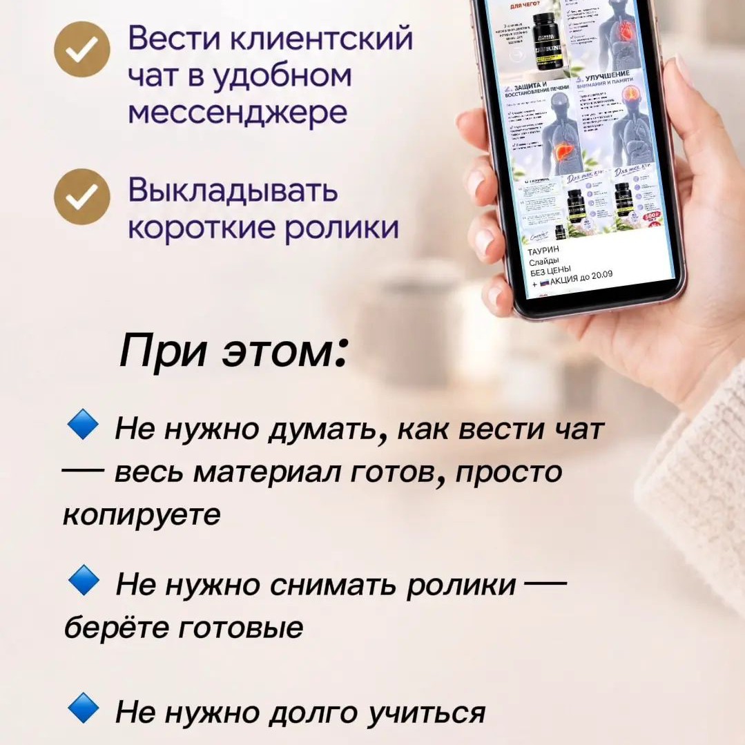 Оксана Труфанова в LOOKY — фото 3