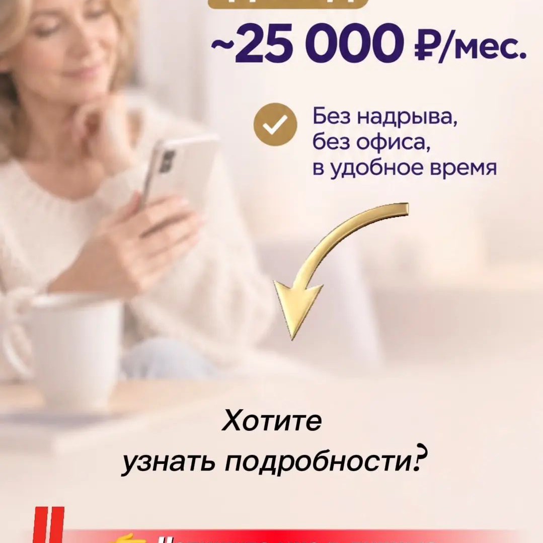 Оксана Труфанова в LOOKY — фото 4