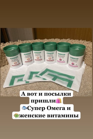 elenka_lr_25rus в LOOKY. #lr,#aloevera,#немецкоекачество,#aloeveragel,#лр,#зож,#сертификатымеждународногокачества,#здоровьебезлекарств,#питьевыегели,#инсульт,#онкология,#иммунитет,#алоэверагель,#витамины,#бады,#омега,#минералы,#сосуды,#сердце,#диабет,#холестерин,#анемия,#жкт,#давление,#аллергия,#псориаз,#дерматит,#стресс,#аутизм,#дцп,#заботаоздоровье,#женскоездоровье,#снижениевеса,#проздоровье,#рейши. 📦Заказы🛍️

#lr #al...
