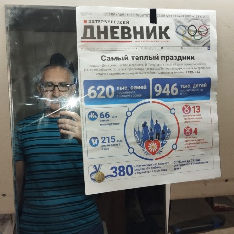 marathasanov148 в LOOKY. . СЕМЬЯ🌼ЛЮБОВЬ🌼ВЕРНО...