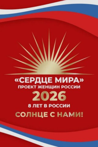 Looky_1676050901124 в LOOKY. . НАШ ГОРОД СТАЛ ЯРЧЕ ...