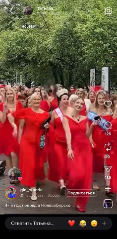 ольга парфенова в LOOKY — фото 10