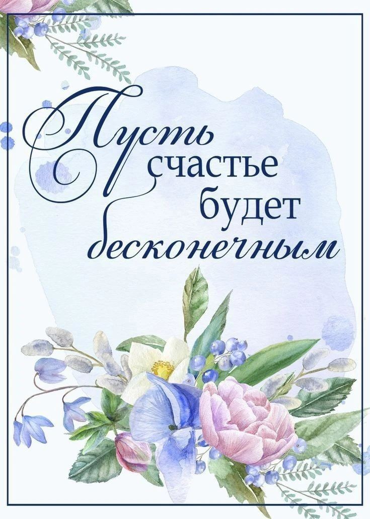  в LOOKY — публикация