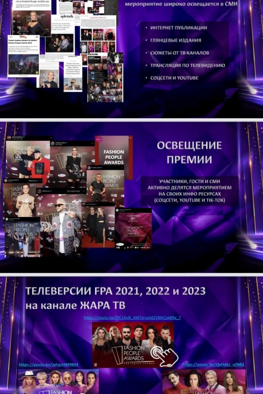 Дарина Першина в LOOKY — фото 2
