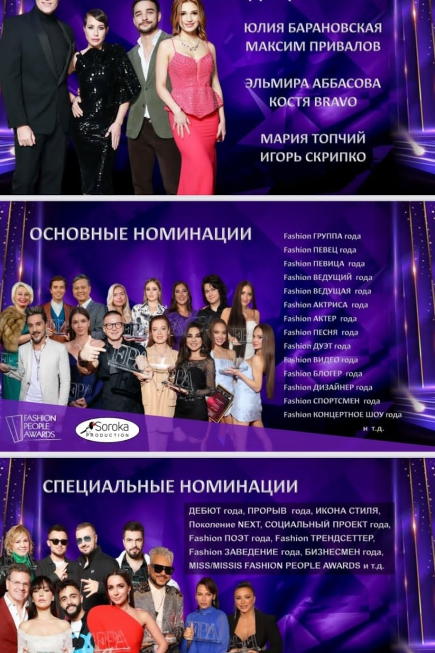 Дарина Першина в LOOKY — фото 3
