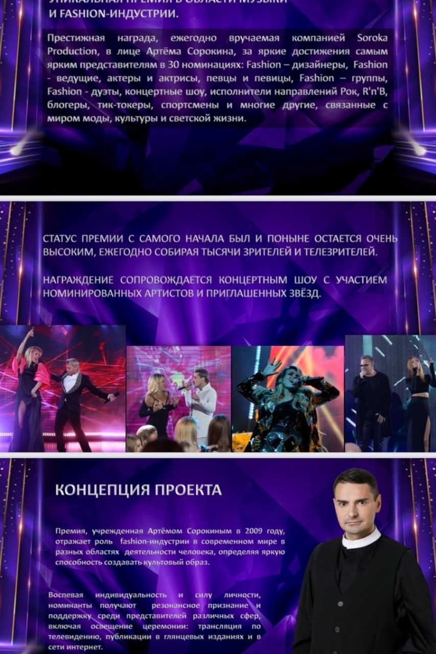 Дарина Першина в LOOKY — фото 5
