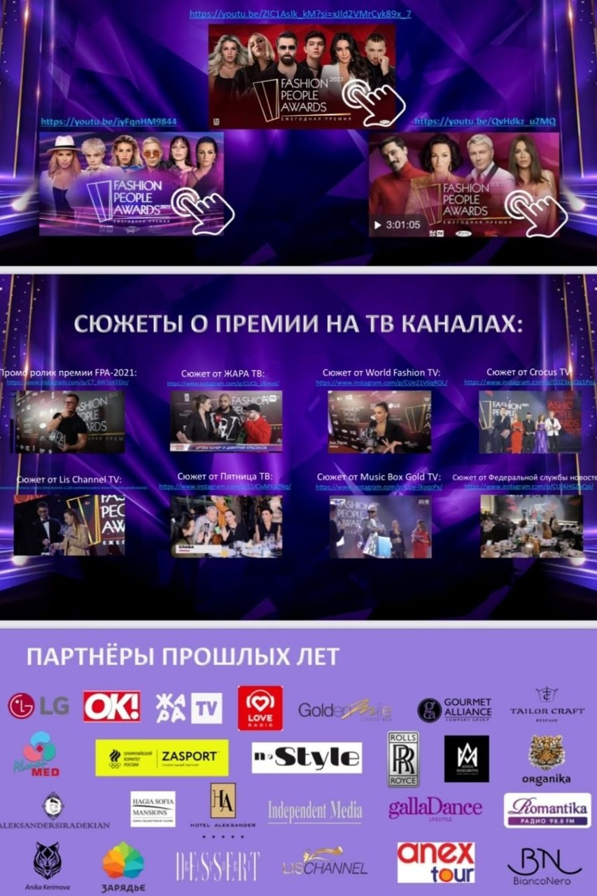 Дарина Першина в LOOKY — фото 4